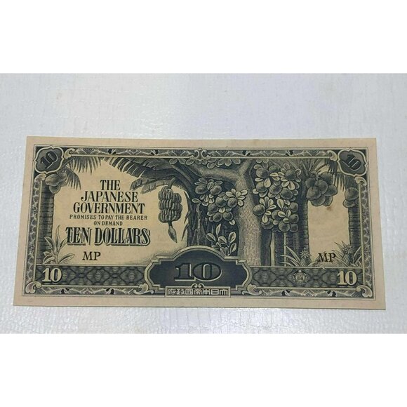 10-dollar banknote issued by the Japanese government - Picture 1 of 3